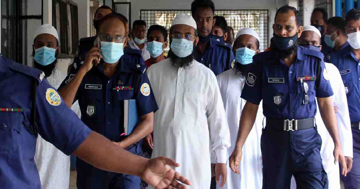 Ehsan Group chairman, 3 brothers remanded in embezzlement case